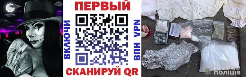 АМФ 98% Гаврилов-Ям