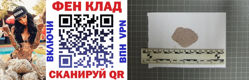 Купить  Гаврилов-Ям  Амфетамин VHQ 