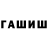 Дистиллят ТГК Wax black_ kakaxa