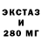 ГАШ VHQ Albina Ierophanka