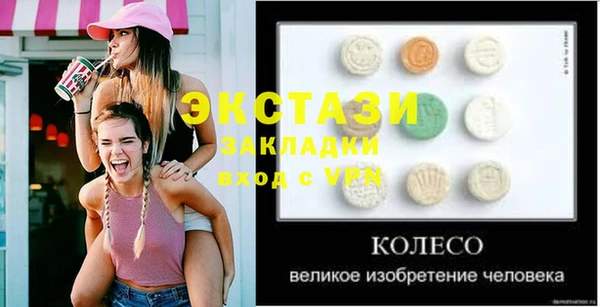 spice Киренск