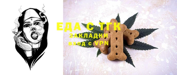 spice Киренск