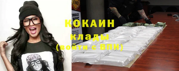 spice Кинешма