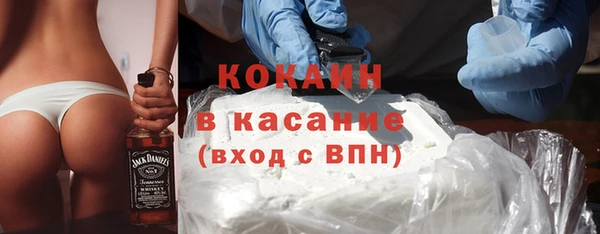 мефедрон VHQ Карпинск