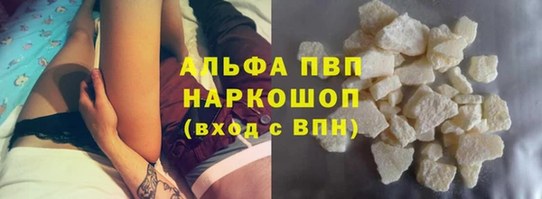 spice Киренск