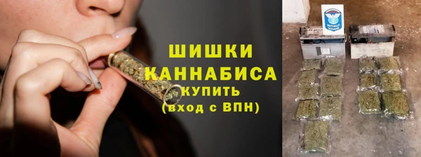 мефедрон VHQ Киреевск