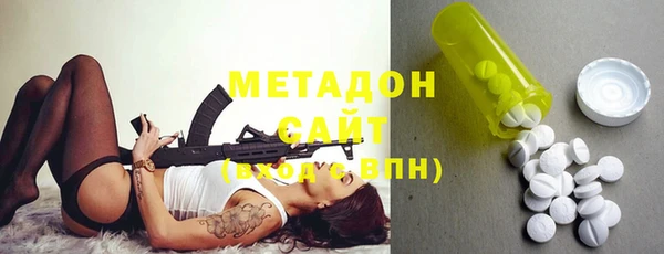 бутират Карталы