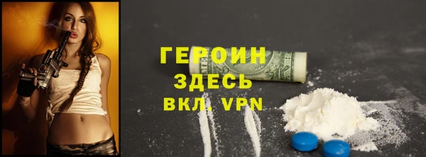 spice Киренск