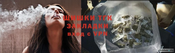 spice Киренск