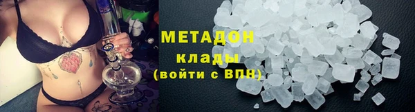 spice Кинешма