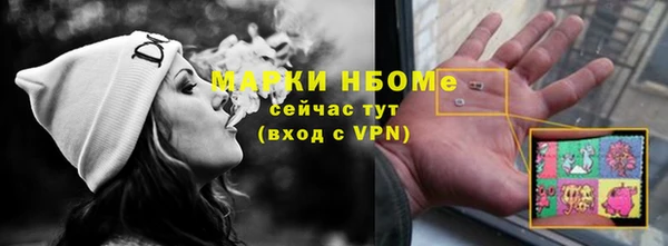 spice Киренск