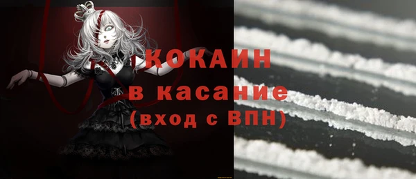 мефедрон VHQ Киреевск