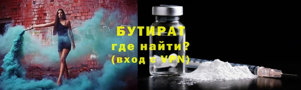 spice Киренск