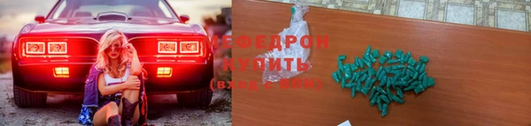 spice Киренск