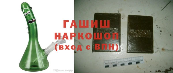 spice Кинешма