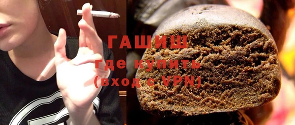 spice Киренск