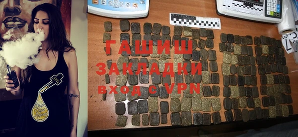 spice Киренск