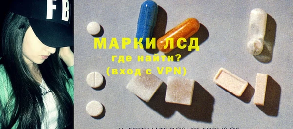 spice Киренск