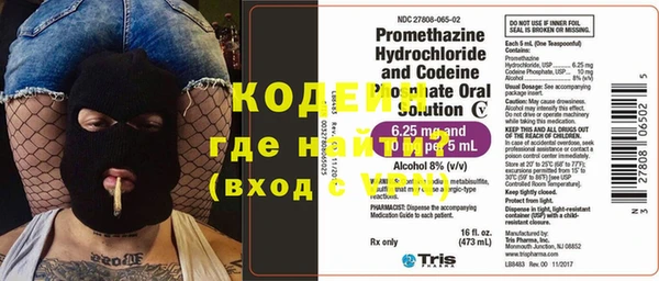 spice Киренск