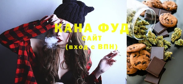 мефедрон VHQ Киреевск