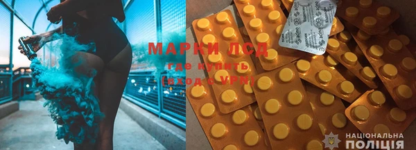 мефедрон VHQ Карпинск