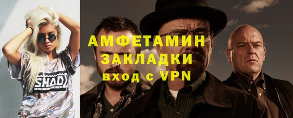mdpv Касимов